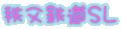 �����S���r�k